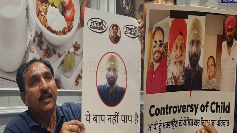 Punjab: मां और 11 साल की बेटी ने इन्साफ के लिए लगाई गुहार, देखें वीडियो