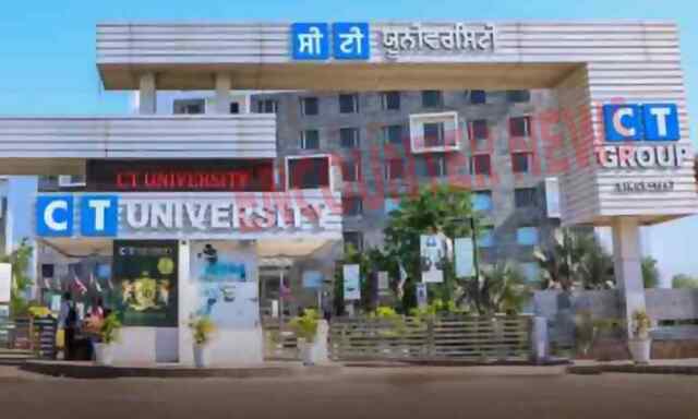 Punjab News: दूसरी मंजिल से गिरी CT University की छात्रा, हालत गंभीर