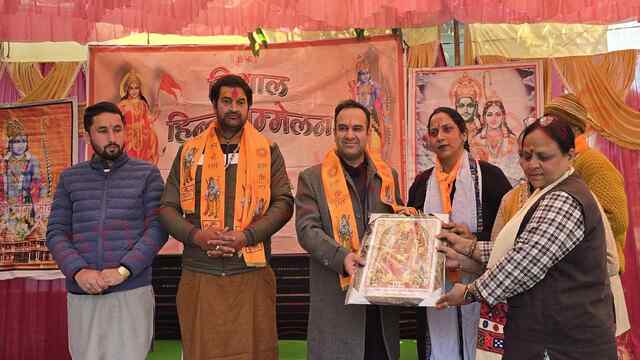 पटटा महलोग में विशाल हिंदू सम्मेलन का आयोजन, आरएसएस के शताब्दी वर्ष पर पंच परिवर्तन का लिया संकल्प