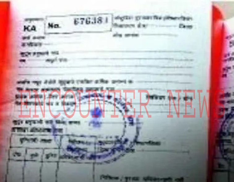 सरकार ने जारी किए निर्देश, नहीं तो रद्द हो जाएंगे 15000 से अधिक राशन कार्ड !