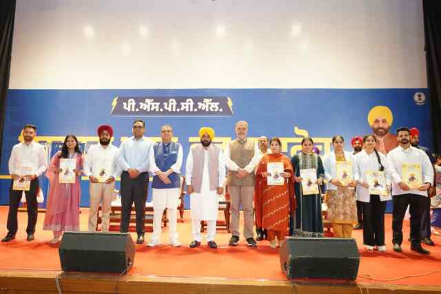 Punjab News: पंजाब में 818 युवाओं को सरकारी नौकरी, कुल संख्या 65,000 के पार, “भगवंत मान”