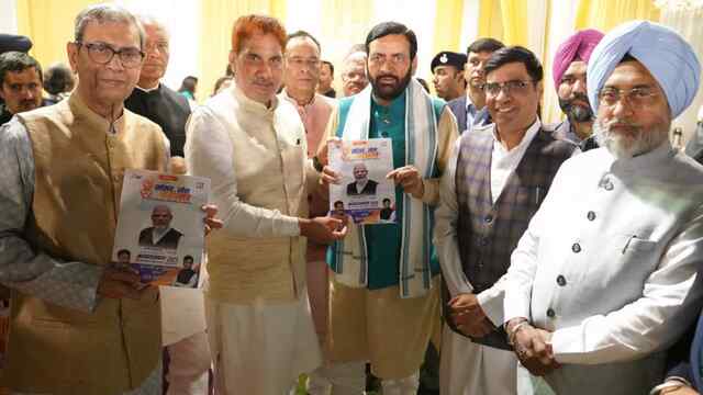 सांसद खेल महोत्सव की स्मरणिका का भव्य विमोचन, राज्यपाल और सीएम रहे मौजूद