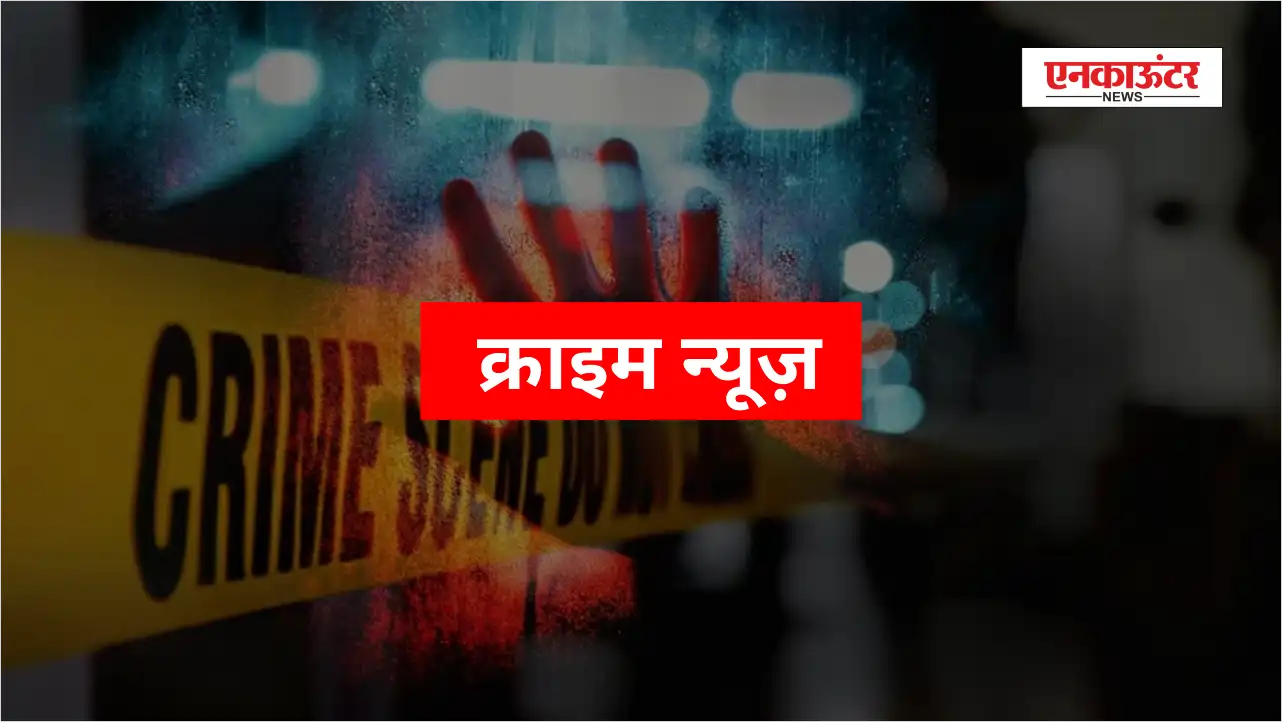 दिल दहला देने वाली वारदात: सो रहे दो मासूमों को मां ने कुल्हाड़ी से काटा… फिर खुद का भी रेता गला