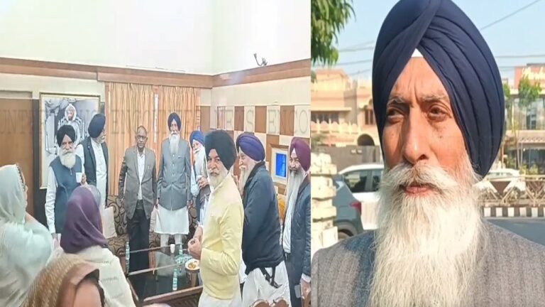 Punjab News: अकाली दल सुधार लहर के नेताओं ने की मीटिंग, देखें वीडियो