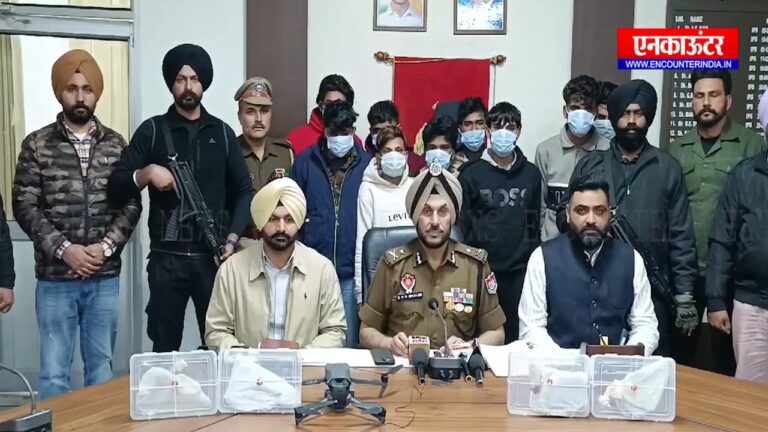 Punjab News : पुलिस ने 10 आरोपियों को किया गिरफ्तार, देखें वीडियो