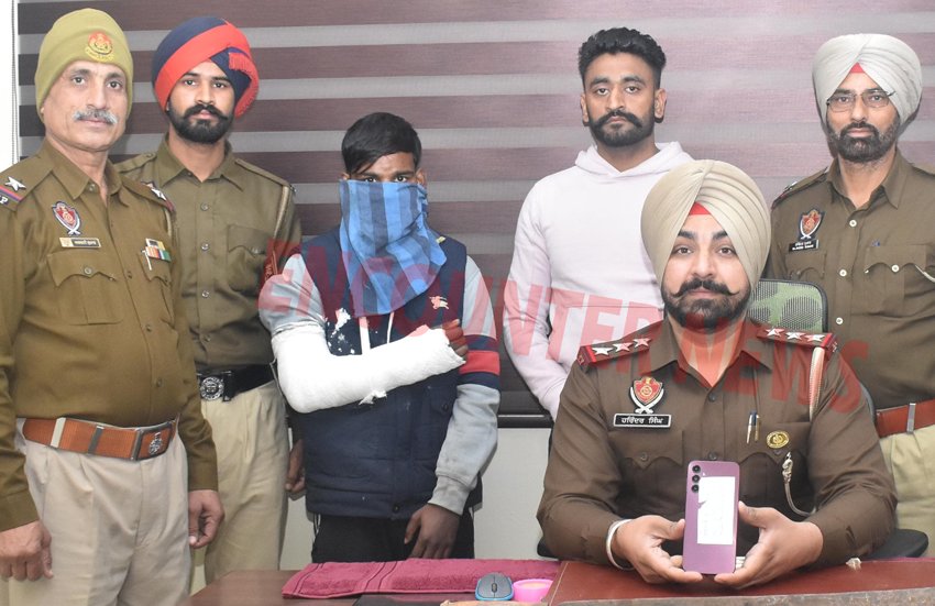 Jalandhar News: लूट की वारदातों को अंजाम देता हथियार सहित DC गिरफ्तार, देखें वीडियो
