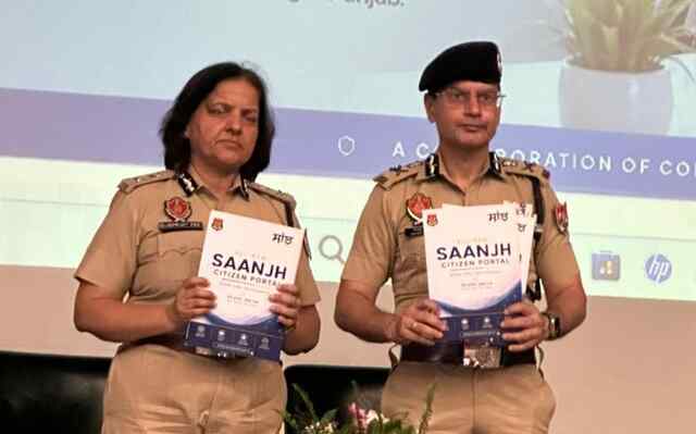 Punjab News: पंजाब पुलिस ने लॉन्च किया नया SAANJH Citizen Portal, DGP गौरव यादव ने महिला पुलिसकर्मियों के लिए 93 ई-स्कूटर किए रवाना