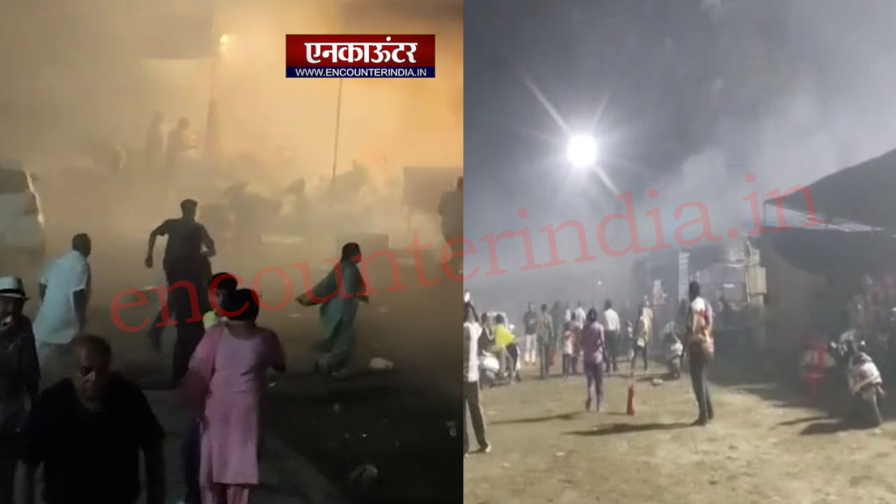 Punjab News: दशहरा ग्राउंड में पटाखे की दुकान पर लगी आग, मचा हड़कंप, देखें वीडियो