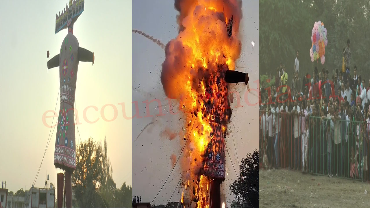 Punjab News: 120 फुट ऊँचे रावण का दहन, हज़ारों लोगों की मौजूदगी, देखें वीडियो