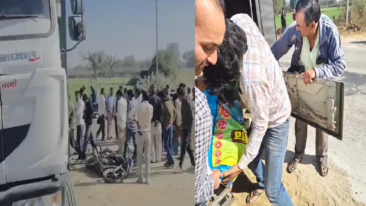 Overtake के चक्कर में डंपर ने बाइक को मारी जोरदार टक्कर, दादा की मौत, पोता गंभीर घायल