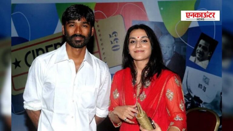 Dhanush Aishwarya Divorce: धनुष और ऐश्वर्या रजनीकांत का रिश्ता क्यों टूटा? जानिए क्या है पूरा मामला