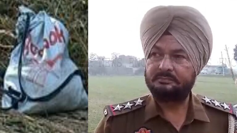 Punjab News : बाइक सवार व्यक्ति से साढ़े 3 किलो हैरोइन बरामद, देखें वीडियो