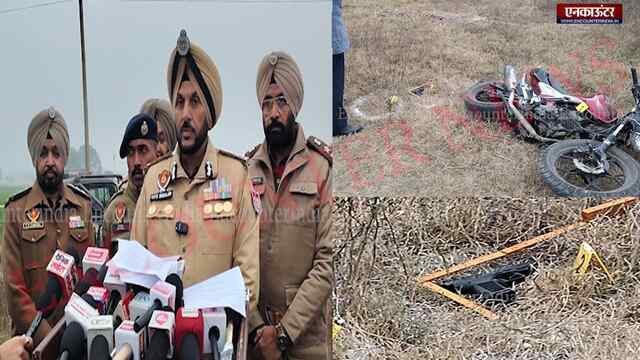 Punjab News: इस इलाके में पुलिस और बदमाशों के बीच हुई मुठभेड़, एक घायल, देखें वीडियो