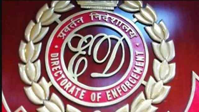 ED का एक्शन, TMC के बैंक खाते फ्रीज