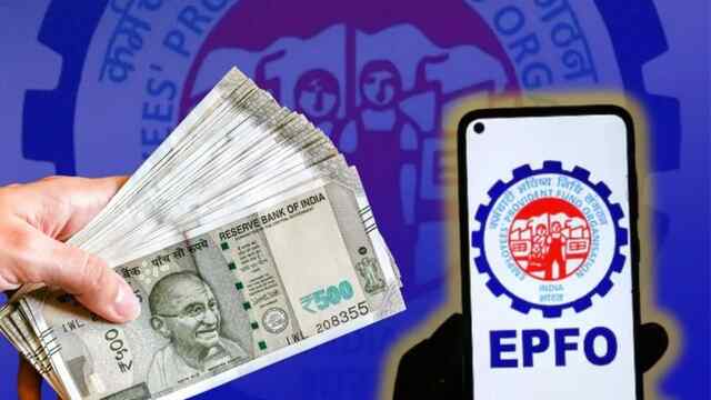EPFO खाताधारकों के लिए बड़ी खुशखबरी… सरकार ने 8.25% ब्याज दर को दी मंजूरी