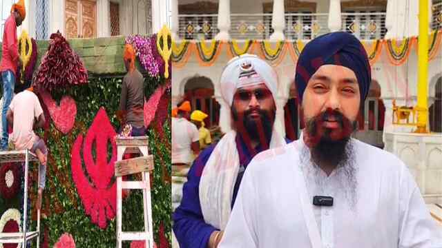 Punjab News: देश-विदेश के 100 टन फूलों से सजेगा श्री दरबार साहिब, देखें वीडियो