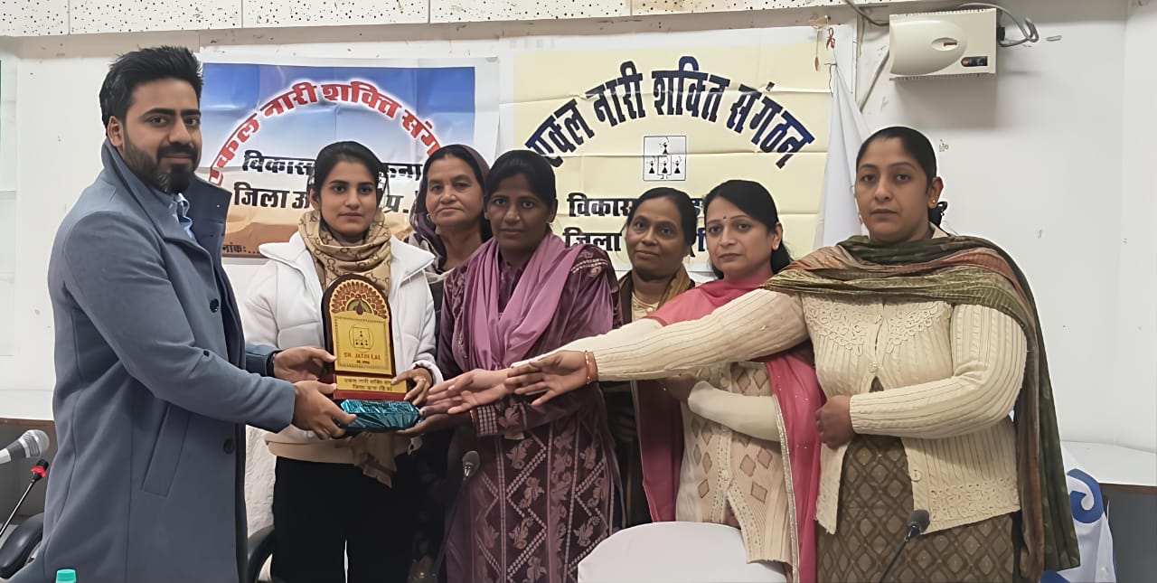 उपायुक्त जतिन लाल ने सुनीं एकल नारी शक्ति संगठन की समस्याएं