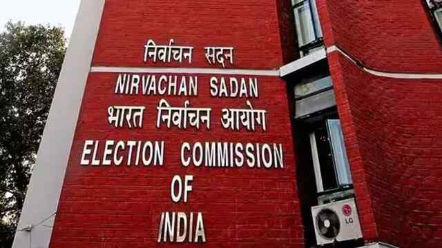 Election Commission ने 12 सीटों के लिए उपचुनाव की तारीख का किया ऐलान