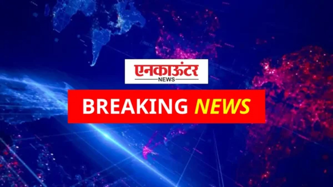 Punjab News: इंसानियत शर्मसार ! 70 वर्षीय व्यक्ति ने बच्ची से की गलत हरकतें, मामला दर्ज