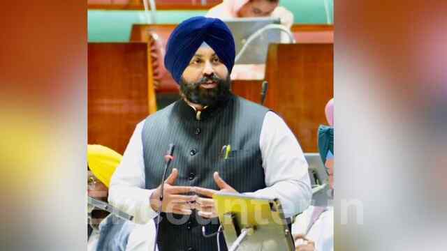 पंजाब में बनेगी विश्वस्तरीय University, विधानसभा ने 2026 बिल को दी मंजूरी