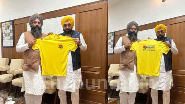 CM Mann ने किया Bhagat Singh National Marathon का आगाज, टी-शर्ट की जारी