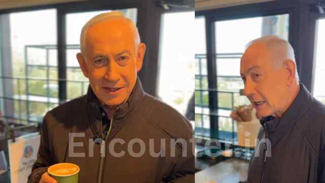 Benjamin Netanyahu का वीडियो हुआ Social Media पर Viral, Grok ने बता डाला Deepfake