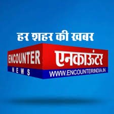 Jalandhar News: शादी का झांसा देकर किशोरी से शारीरिक संबंध बनाने के मामले में आरोपी गिरफ्तार
