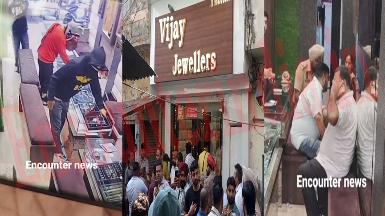 Jalandhar News: Gun Point पर सुनियारे की दुकान से लाखों की लूट, देखें Live