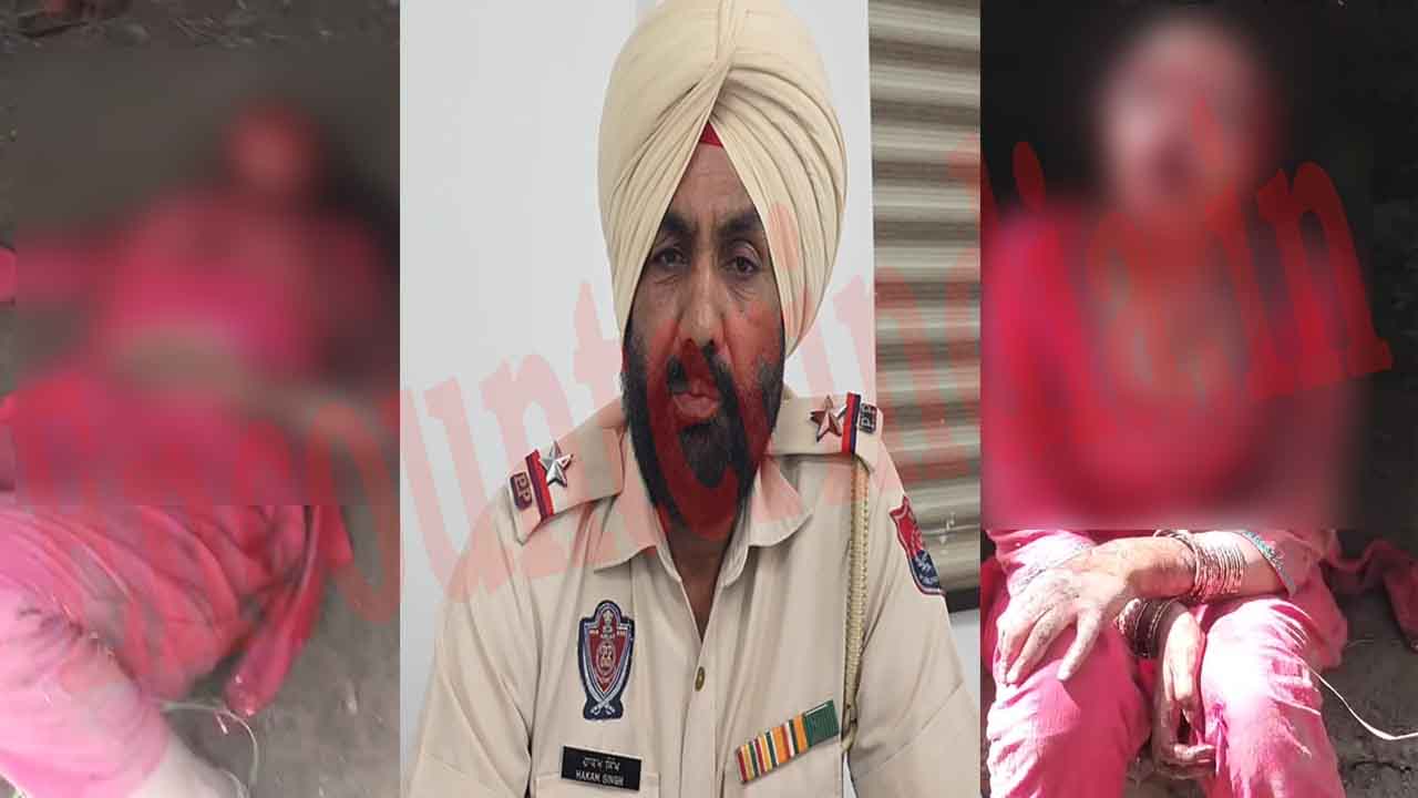 Punjab News: 5 माह की गर्भवती से जबरदस्ती, आरोपी युवक ने ईंट से हमला कर किया लहूलुहान, देखें वीडियो