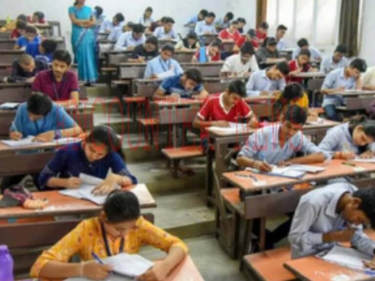 17 फरवरी से होगी 10वीं बोर्ड की परीक्षा