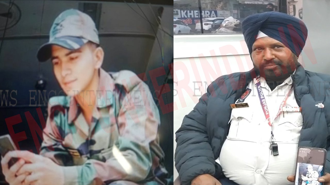 Punjab News: OLX पर Photo देखकर ठगी का शिकार हुआ ट्रैफिक कर्मी, देखें वीडियो