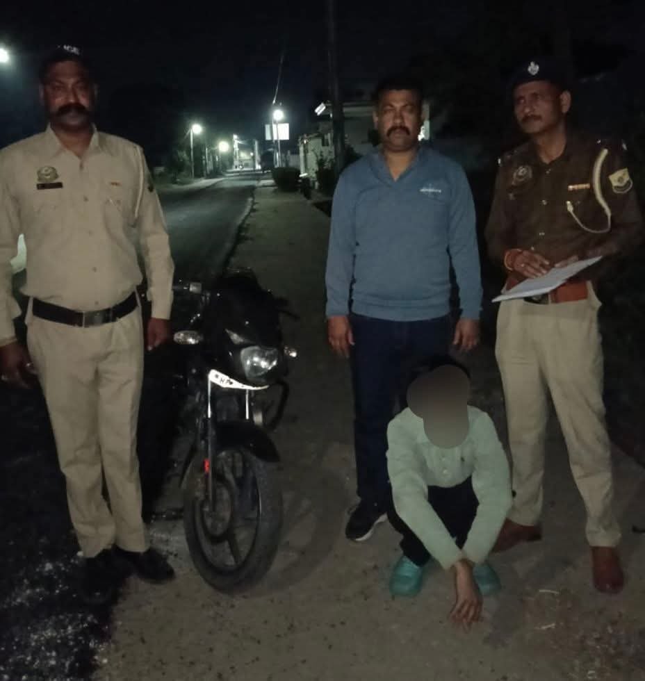 Himachal News: चिट्टे सहित युवक काबू 