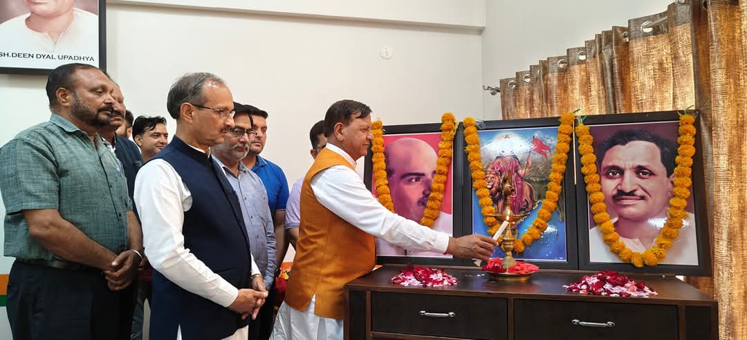 Himachal News : जिला में भाजपा का सक्रिय सदस्य सम्मेलन हुआ