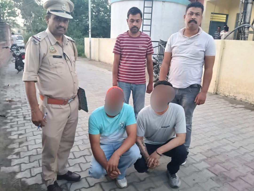 4.8 ग्राम चिट्टे सहित पंजाब के दो काबू