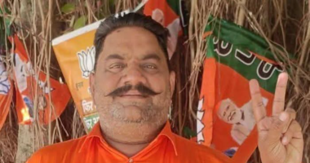 भारतीय जनता पार्टी जिला इकाई द्वारा लखवीर सिंह लक्खी को महामंत्री पद