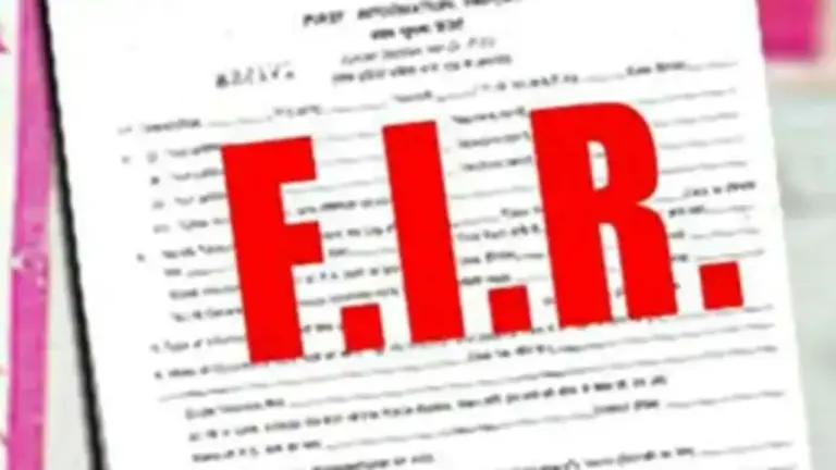 Jalandhar News: जमीन बेचने का झांसा देकर ठगे 30 लाख, मां-बेटों पर केस दर्ज