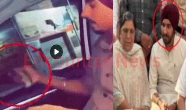 Punjab News : Fortuner में हवाई फायर करने वाले युवक पर FIR दर्ज