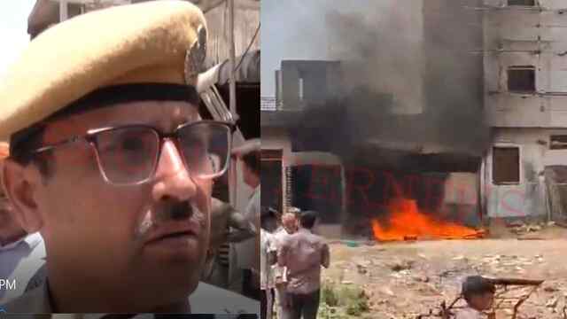 पटाखा फैक्ट्री में भीषण आग लगने से 3 की मौत, 5 घायल, देखें वीडियो