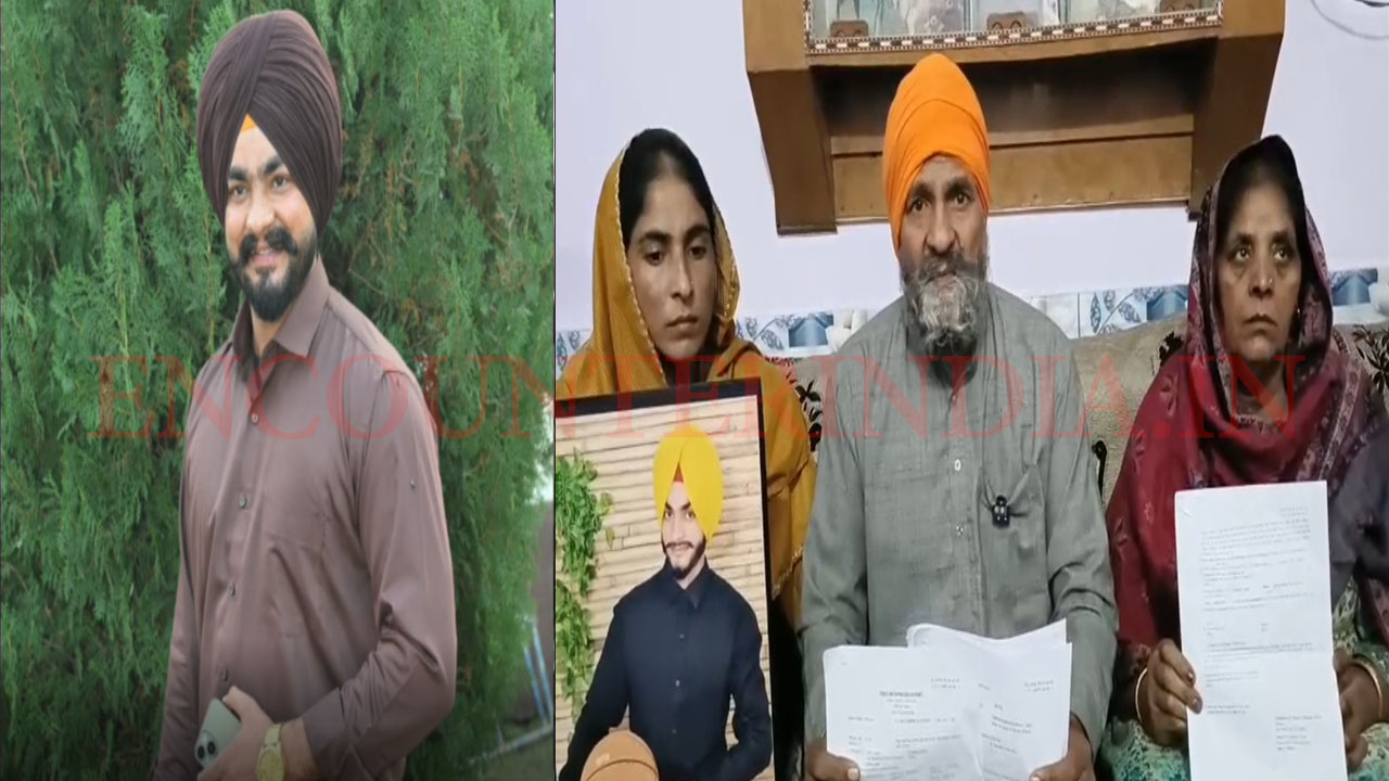 Punjab News: इस इलाके से लापता हुआ युवक, परिवार वालों ने दामाद पर लगाए आरोप, देखें वीडियो