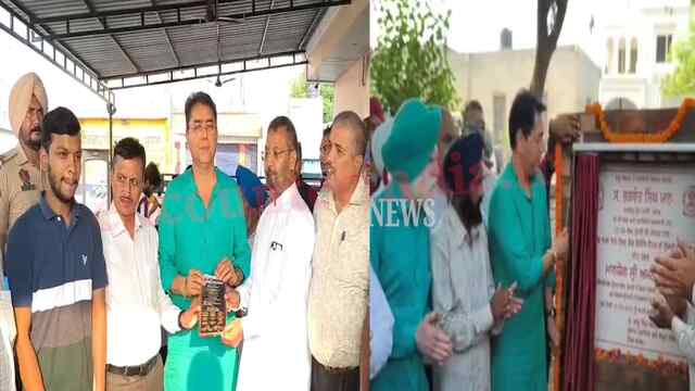 Punjab News: अनमोल गगन मान के आप पार्टी से इस्तीफा देने के बाद अमन अरोड़ा का आया बड़ा बयान, देखें वीडियो