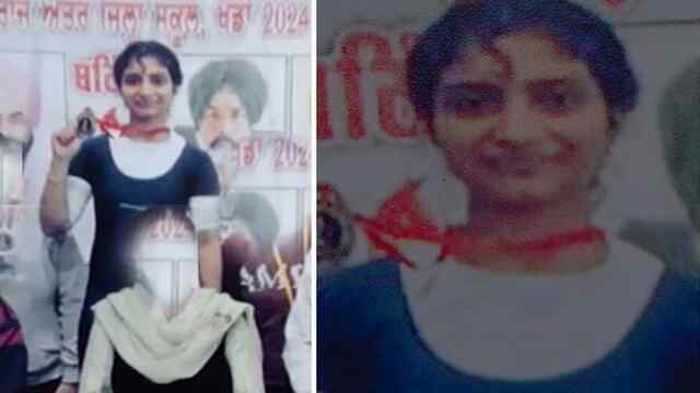 Punjab News: पिता ने वेटलिफ्टिंग में Gold Medalist बेटी की कस्सी मारकर की हत्या