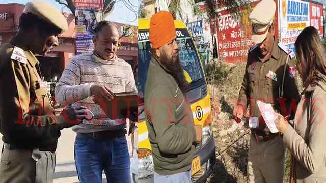 Punjab News: स्कूली बसों के खिलाफ प्रशासन का एक्शन, देखें वीडियो