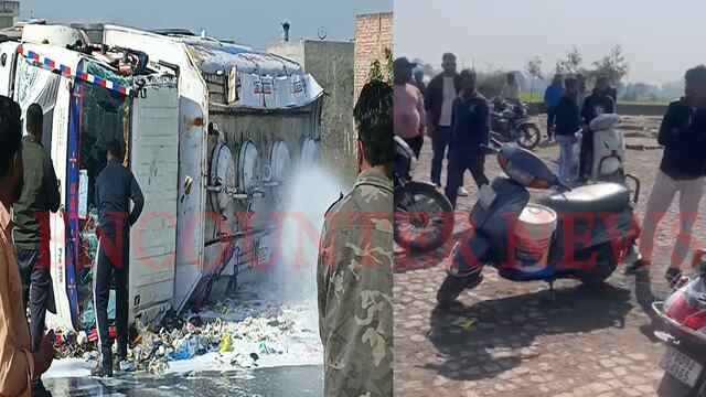 Jalandhar के पड़ोसी जिले में पलटा टैंकर, सड़क पर फैला पेट्रोल, बाल्टियों में भरते दिखे लोग, देखें वीडियो