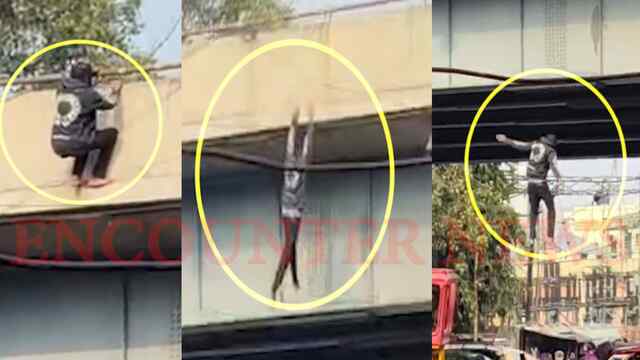 Punjab News: कचहरी चौक पर Flyover से युवक ने लगाई छलांग, हालत गंभीर, देखें वीडियो