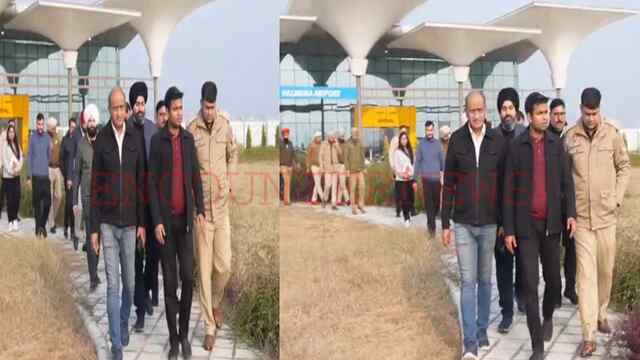 Punjab News: International Airport का PM Modi करेंगे उद्घाटन, देखें वीडियो