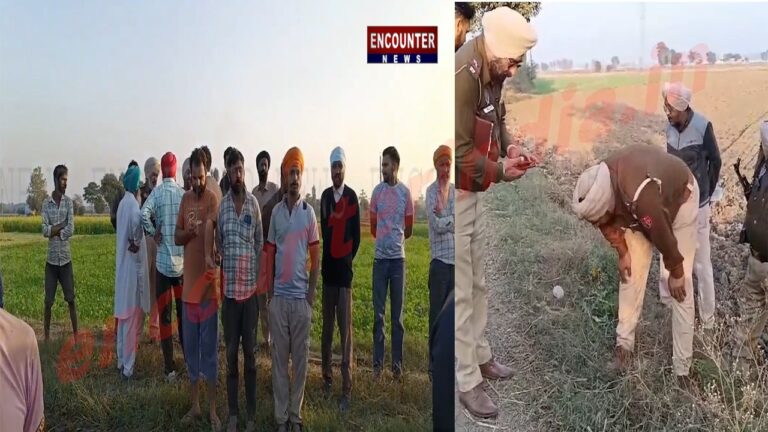 Punjab News: इस इलाके में चली गोलियां, 50 व्यक्तियों ने किया नौजवान पर हमला, देखें वीडियो