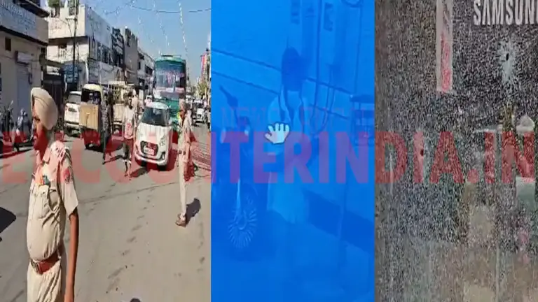 Punjab News: MIC Mobile Showroom में गोलियां चलने की Live वीडियो आई सामने