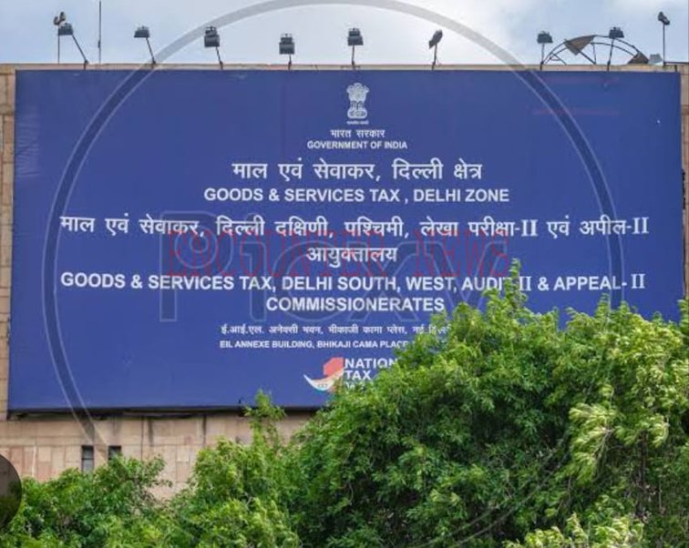 Punjab News: 700 करोड़ की फर्जी बिलिंग के मामले में 11 मोबाइल और दस्तावेजों सहित 2 मास्टरमाइंड गिरफ्तार
