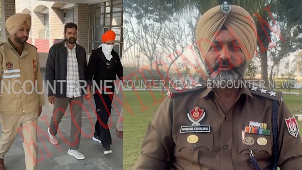 Punjab News : Gun Culture को Promote करने वाला सरकारी कर्मचारी गिरफ्तार, देखे वीडियो