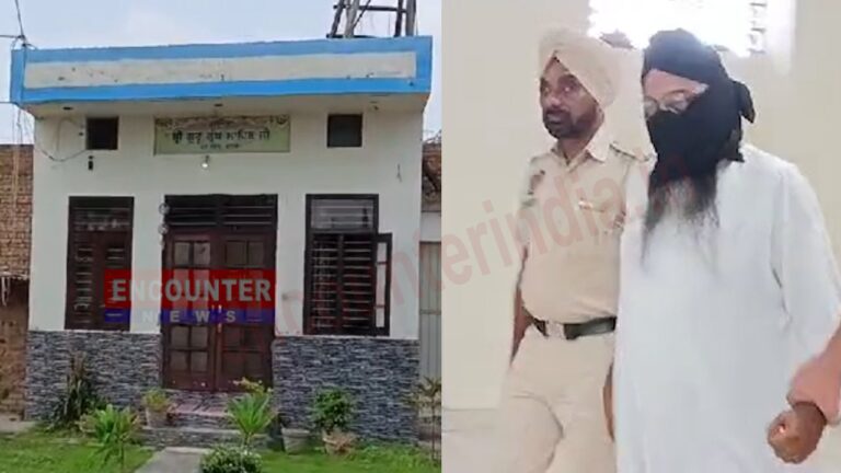 Punjab News: इस मामले में पुलिस ने ग्रंथी को किया गिरफ्तार, देखें वीडियो